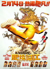 亚洲专区欧美