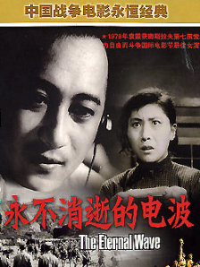 天天爽夜夜爽人人爽一区二区